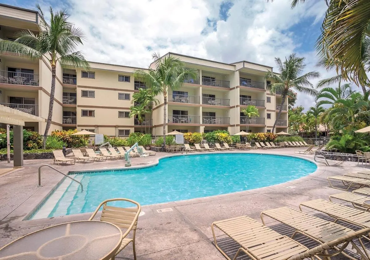 Beautiful 2 Bedroom Condo @ Kona! Kailua-Kona Apartament