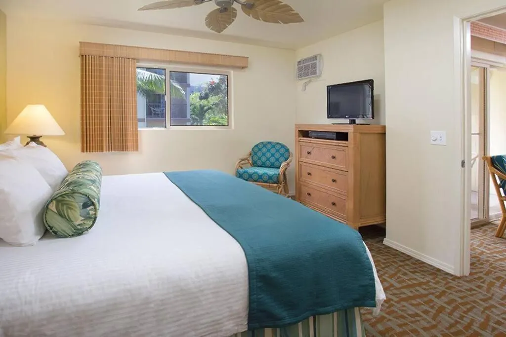 Beautiful 2 Bedroom Condo @ Kona! Kailua-Kona 0*,  États-Unis
