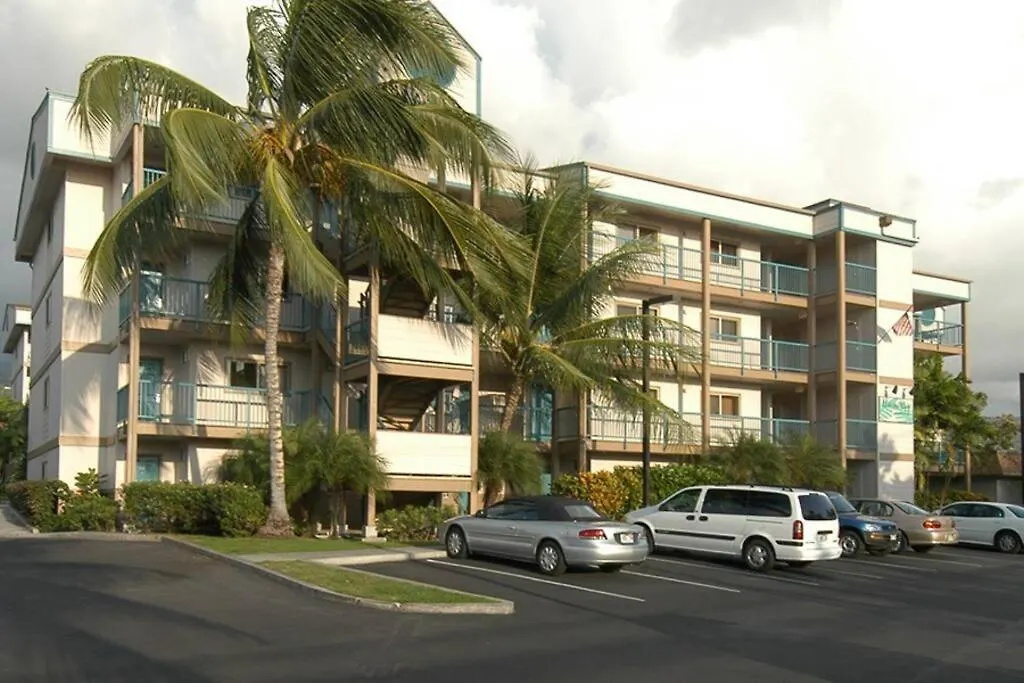 Beautiful 2 Bedroom Condo @ Kona! Kailua-Kona États-Unis