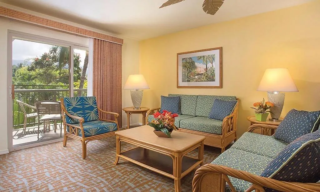 Beautiful 2 Bedroom Condo @ Kona! Kailua-Kona États-Unis